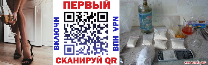 Amphetamine 97%  это формула  Ковылкино  как найти закладки 