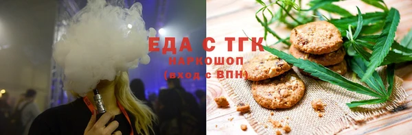 МДПВ Бронницы