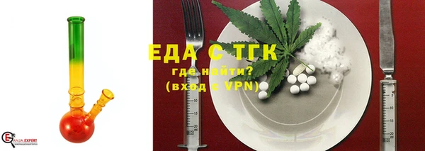МДПВ Бронницы