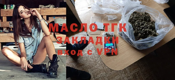 МДПВ Бронницы