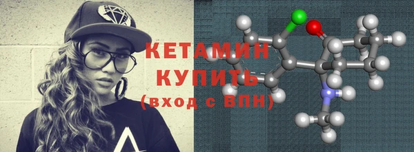МДПВ Бронницы