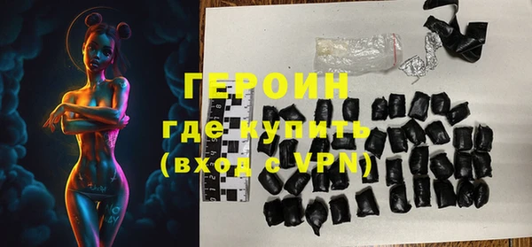 МДПВ Бронницы