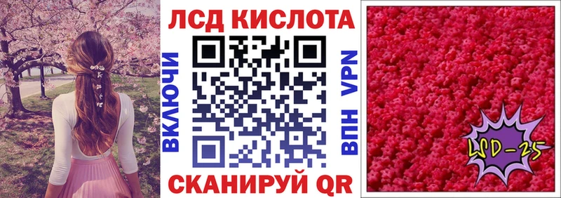 Марки NBOMe 1500мкг  ОМГ ОМГ ТОР  Ковылкино 