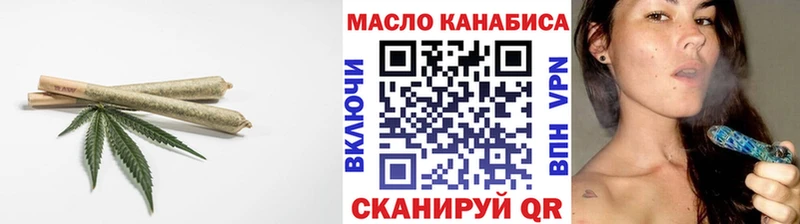 гидра как войти  Ковылкино  Дистиллят ТГК вейп с тгк 