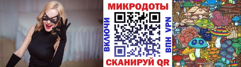 Галлюциногенные грибы мухоморы  Ковылкино 
